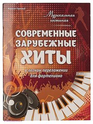 Книги ПИТЕР