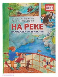 Книги ПИТЕР