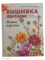 Книги ПИТЕР