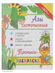 Книги Феникс