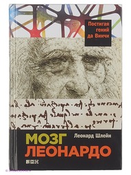 Книги Альпина нон-фикшн