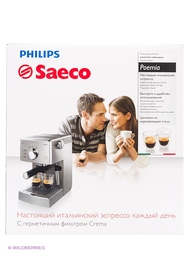 Кофеварки Philips
