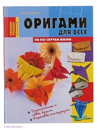 Книги Издательство АСТ