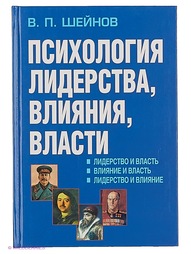 Книги Издательство АСТ