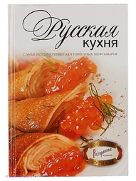 Книги Издательство АСТ