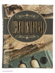 Книги Издательство АСТ