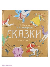 Книги Издательство АСТ