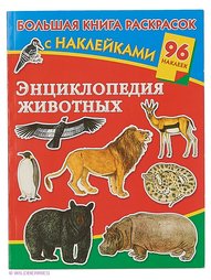 Книги Издательство АСТ