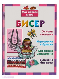 Книги Издательство АСТ