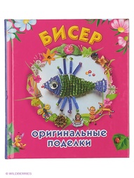 Книги Издательство АСТ