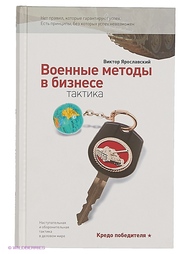 Книги Издательство АСТ