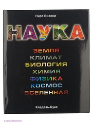 Книги Издательство АСТ
