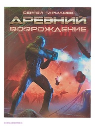 Книги Издательство АСТ