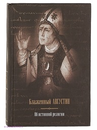 Книги Издательство АСТ