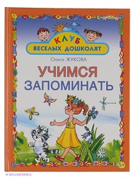 Книги Издательство АСТ