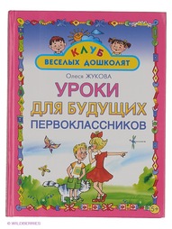 Книги Издательство АСТ