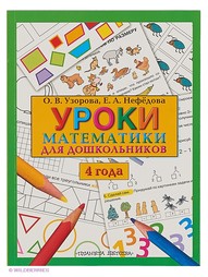 Книги Издательство АСТ