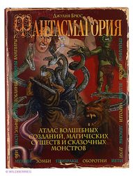 Книги Издательство АСТ