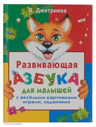 Книги Издательство АСТ
