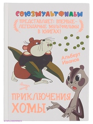 Книги Издательство АСТ