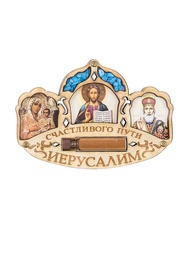 Магниты Holy Land Collections