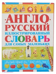 Книги Издательство АСТ