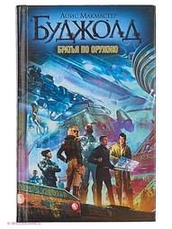 Книги Издательство АСТ