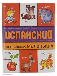 Книги Издательство АСТ
