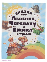 Книги Издательство АСТ