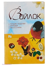 Книги Издательство АСТ