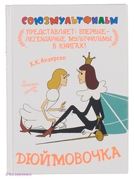 Книги Издательство АСТ
