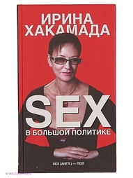 Книги Издательство АСТ