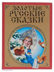 Книги Издательство АСТ