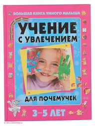 Книги Издательство АСТ