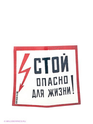 Визитницы Mitya Veselkov