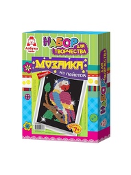 Игровые наборы Азбука Тойс