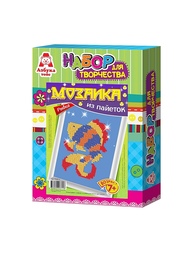 Игровые наборы Азбука Тойс