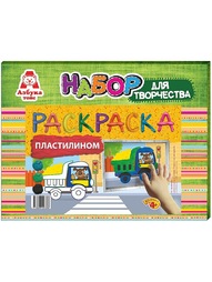 Игровые наборы Азбука Тойс