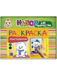 Игровые наборы Азбука Тойс