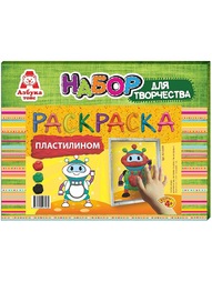 Игровые наборы Азбука Тойс