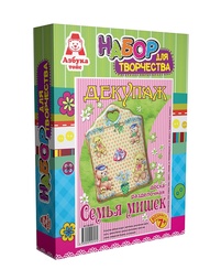 Игровые наборы Азбука Тойс