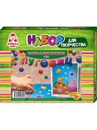 Игровые наборы Азбука Тойс