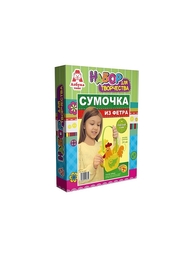 Игровые наборы Азбука Тойс