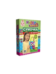 Игровые наборы Азбука Тойс