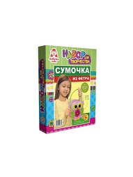 Игровые наборы Азбука Тойс