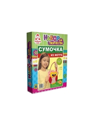 Игровые наборы Азбука Тойс