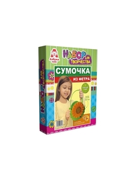 Игровые наборы Азбука Тойс