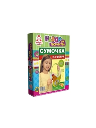 Игровые наборы Азбука Тойс