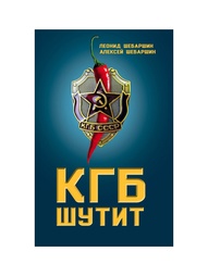 Книги Эксмо