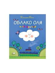 Книги Эксмо